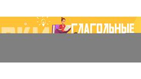 Что обозначает приставка 