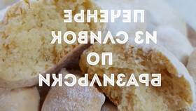 Что сделать из сливок 10% жирности в Модис