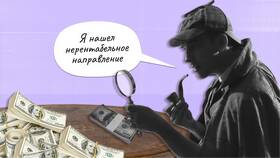Что такое кредитный анализ в Модис