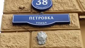 Что такое НОУС в зарплате сотрудников МВД в Модис