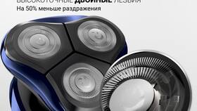 Для чего используют триммер в Модис
