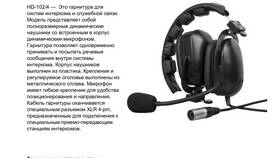 Изменяемые данные: принципы работы и особенности в Модис