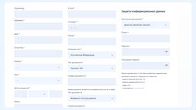 Как использовать бонусы РЖД в Модис