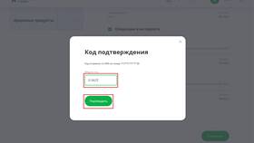 Как изменить лимит в Газпромбанке через мобильное приложение в Модис