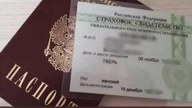 Как изменить паспортные данные в СНИЛС в Модис