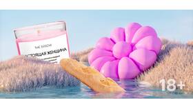 Как купить в Золотом Яблоке в Модис