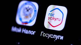 Как мошенники могут похитить квартиру через Госуслуги в Модис