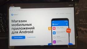 Как оформить услуги через СберБанк Онлайн в Модис
