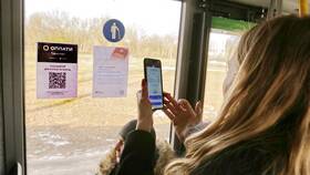 Как оплатить проезд QR-кодом в автобусе в Модис