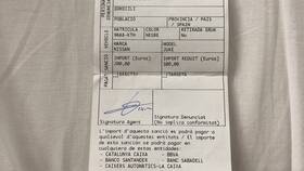 Как оплатить штраф за парковку
