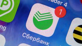 Как оплатить задолженность по кредиту в Модис