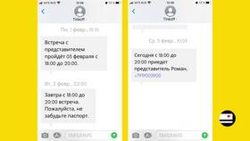 Как открыть виртуальную карту Тинькофф Банка в Модис
