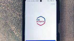 Как подать заявление на развод через Госуслуги в Модис