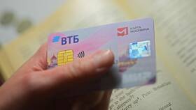 Как подключить карту ВТБ к VTB Pay в Модис