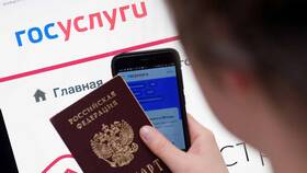 Как получить загранпаспорт через Госуслуги в Модис