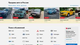 Как посмотреть продавца на Дроме в Модис