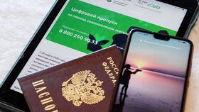 Как позвонить со скрытого номера Билайн в Модис