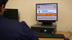 Как проходит тестирование в ГИБДД в Модис