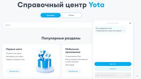 Как работает Yota в России в Модис