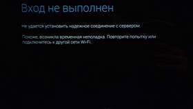 Как сбросить аккаунт Google после сброса настроек устройства в Модис
