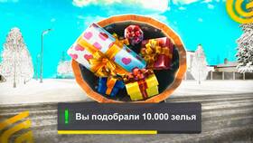 Как создать айсберг в Alchemy Grand Mobile