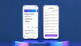 Как создать QR-код для оплаты через ВТБ в Модис