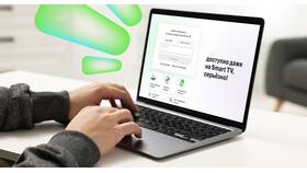 Как установить и настроить личный кабинет МегаФон в Модис