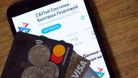 Как увеличить лимит переводов в СберБанк Онлайн