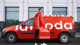 Как вводить промокоды Lamoda в Модис