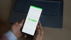 Как заблокировать карту Сбербанка через SMS на номер 900 в Модис