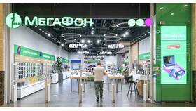 Как заблокировать SIM-карту Мегафон в Модис