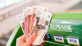 Как закрыть кредитную карту Сбербанка в Модис