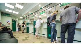 Как закрыть счет в приложении ВТБ в Модис