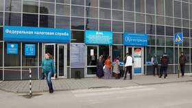 Как записаться в МФЦ Новосибирска в Модис