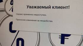 Как зарегистрироваться в ВТБ Негосударственном пенсионном фонде в Модис