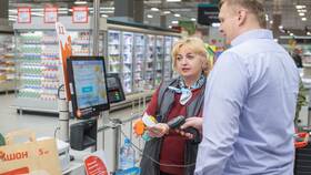 Карта Ашан: система начисления баллов в Модис