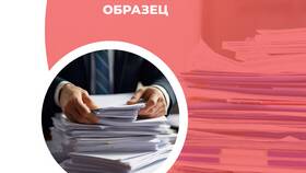Куда обратиться, если не проводится индексация заработной платы в Модис