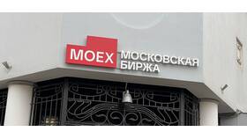 Листинг акций: что это в Модис