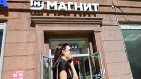 Магазины 