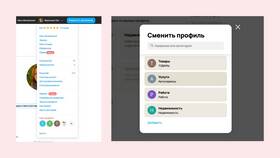 Оплата при получении на Авито: как это работает в Модис