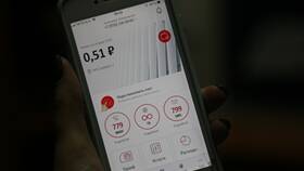 Почему не доходят SMS на телефон МТС в Модис