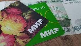 Почему не пришла пенсия на карту ПСБ в Модис