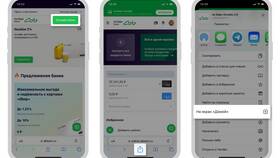 Почему не работает Ак Барс Банк в Модис