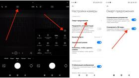 Почему отсутствует QR-код: возможные причины и решения в Модис