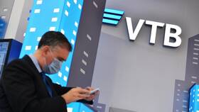 Почему продают акции ВТБ в Модис