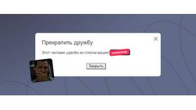 Почему Сбербанк отказывает клиентам: основные причины в Модис