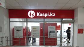 Почему выбирают Каспи Банк в Модис