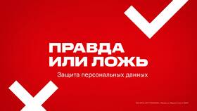Причины неработоспособности 2 канала МТС в Модис