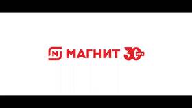 Причины проблем с загрузкой приложения «Магнит» в Модис