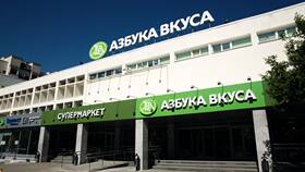 Приобретение 